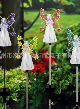款太阳能天使花园灯户外装饰
