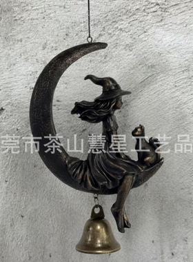女巫月亮黑猫铃Spellbinding Witch & Black Cat Moon Bell Charm