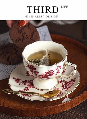 Life's·French·陶瓷咖啡杯碟套装欧式青花瓷高档精致杯具 |法式