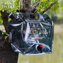 Tirak Outdoor Camping Water Bag Portable Folding Bucket 7 5L Large Capacity Software Water Sac Hiking Water Storage Bag