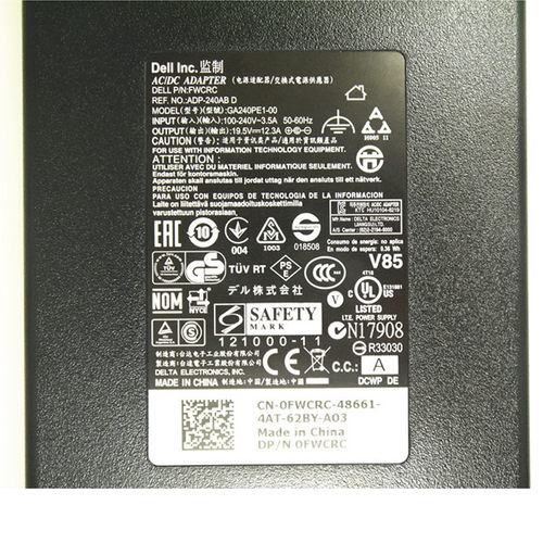 戴尔外星人Alienware M17X 17R2 15R3 电源适配器19.5V12.3A 240W - 图2