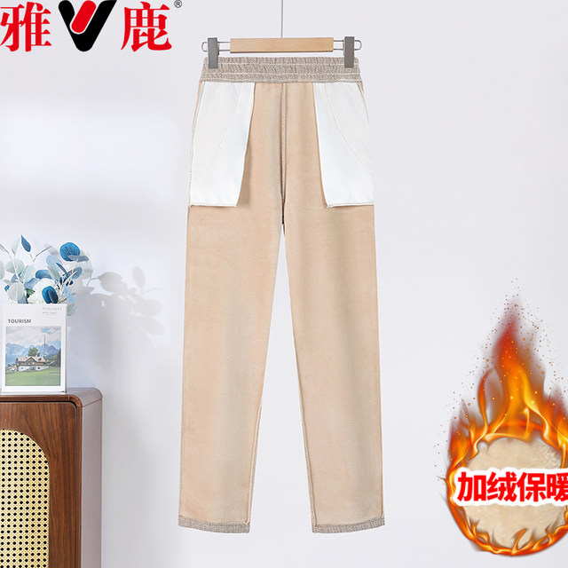 Yalu middle-aged and elderly women's autumn and winter style woolen straight pants