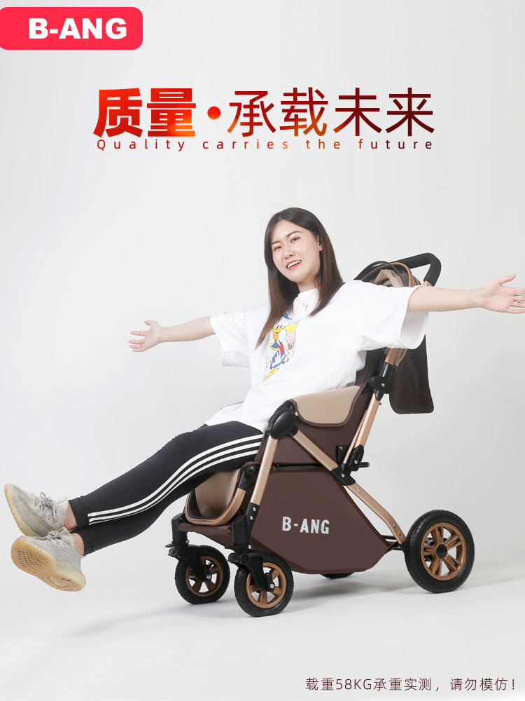 奔昂高景观婴儿推车可坐可躺轻便折叠宝宝伞车儿童双向‮好孩子͙ - 图3