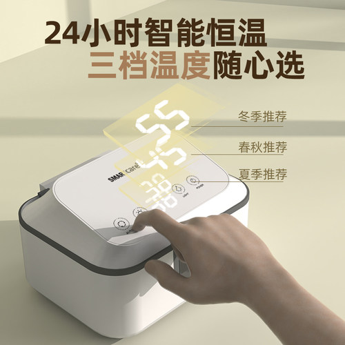 太阳公公SMARTcare奶瓶消毒加热器便携紫外线杀菌湿巾盒出行礼物 - 图1