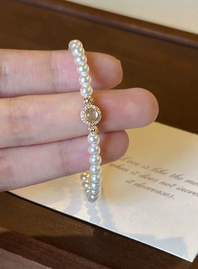 珍珠手链轻奢感手串施家珍珠手饰串珠珠子精致女生水晶手链