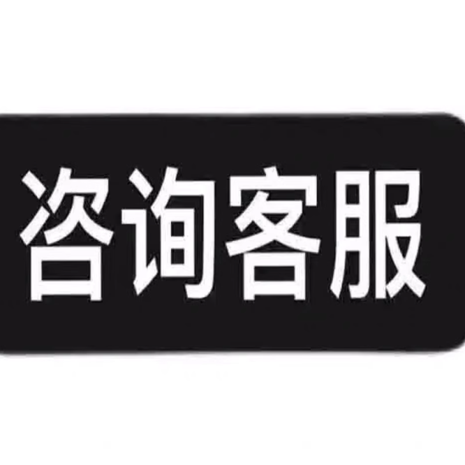 毕业征书　大专　中专证件 民办大专毕业书可查 询证书专升本自考 - 图0