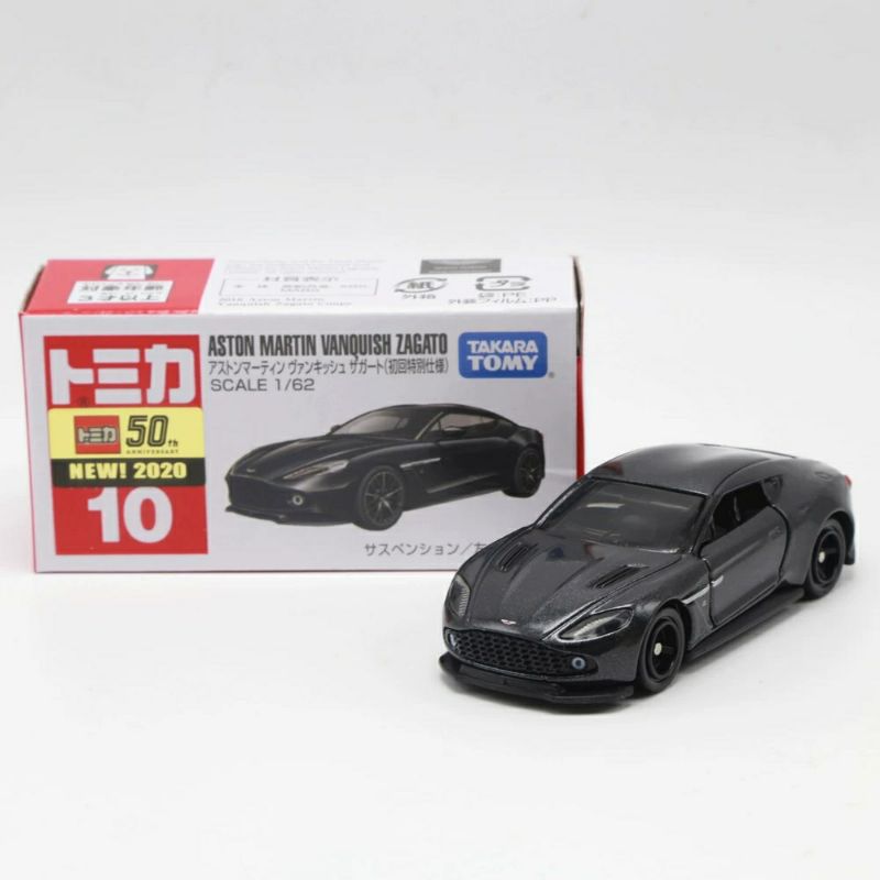 3月新车贴 TOMICA TOMY多美卡仿真合金车玩具 阿斯顿马丁10号日版 - 图0