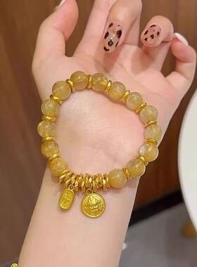 【招金纳福】天然金发晶手串招财
