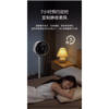 Midea air circulation fan large air volume shaking head voice electric fan home remote control desktop floor fan