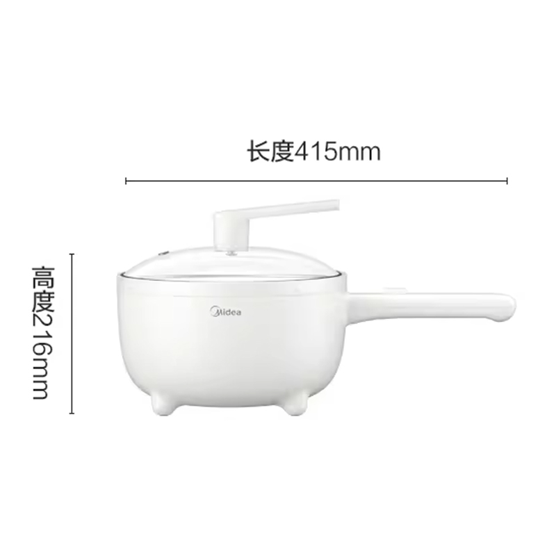 美的电火锅3L家用多功能锅电煮锅煎烤火锅煮面小型不粘锅HGE2502 - 图3