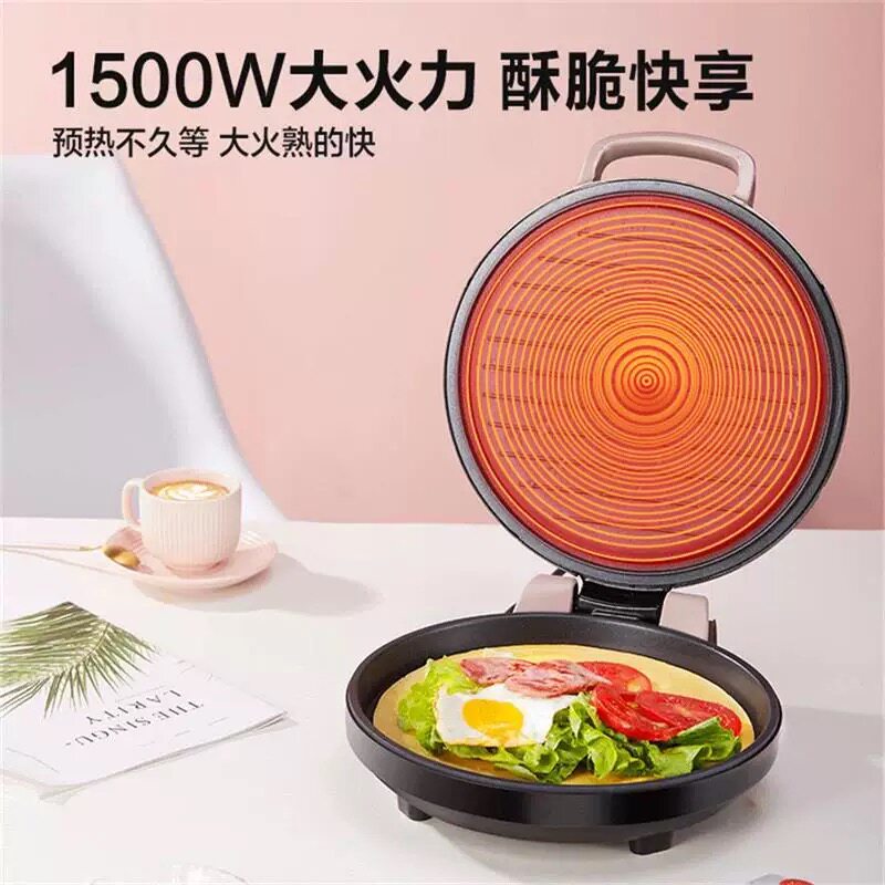美的档家用双面加热煎饼锅电饼铛 midea美的天赢电饼铛/可丽饼机/薄饼机