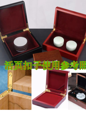 木箱包配件螺丝扣子盒子包活页扣长条金银青古铜色五金7字直角铰