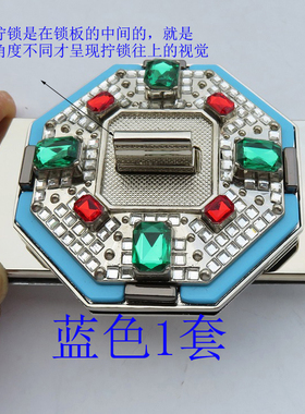 diy银白色锁扣彩珠包邮新款