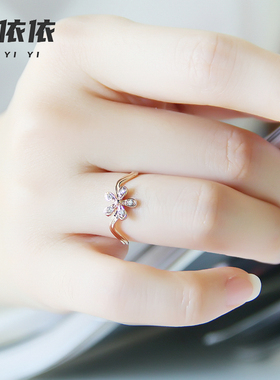 爱依依简约花朵戒指冷淡风尾戒女