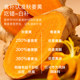ອັງກິດ PhD ຝຸ່ນ Turmeric ອິນເດຍເຫນືອອິນຊີ