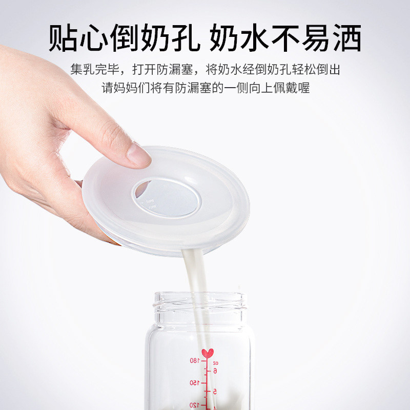 接奶器哺乳期防溢乳垫可洗式 yusulfeel衣素纯情防溢乳垫