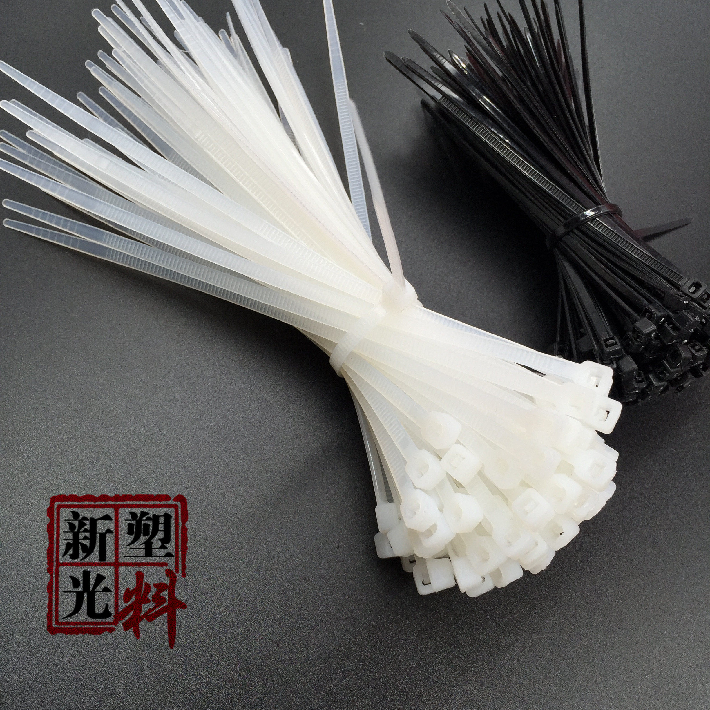 大号扎带,大扎带,扎带型号_大山谷图库