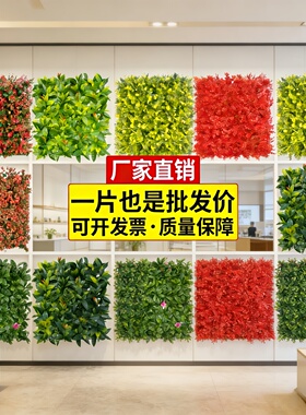 户外仿真草坪围挡片B1阻燃防晒