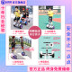 The sales volume of Bestu's balance bike is No. 1