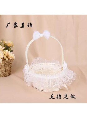 婚礼花童撒花手提蓝新款