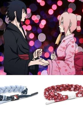 火影忍者小狮子手链抖音同款周边鸣人佐助编织手链手绳情侣饰品礼