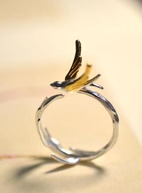 云飞羽银立体燕子与柳枝造型戒指