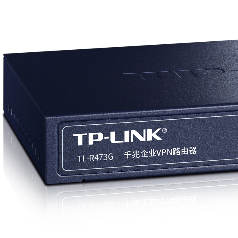 TP-LINK千兆有线路由企业商用AP管理AC高速企业级5口千兆有线路由器 tp主机家用商业公司办公TL-R473G - 图0