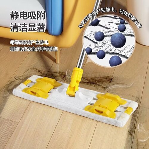 净然大拖把家用旋转平板静电除尘粘毛无纺布一拖净加粗一次性懒人 - 图1