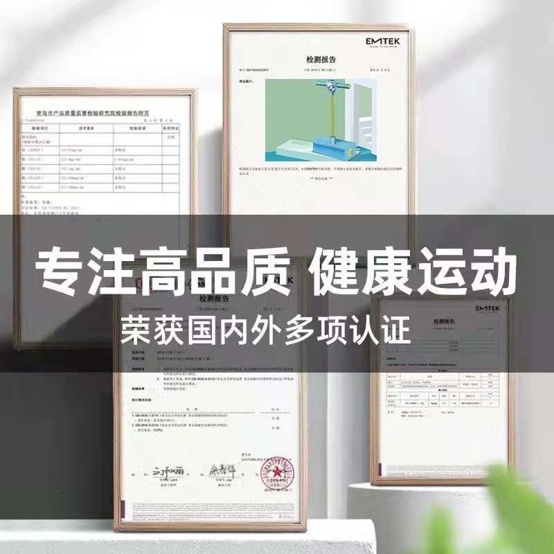 跳跳杆儿童长高训练器材小孩玩具 sundow圣动娃娃跳/弹跳器