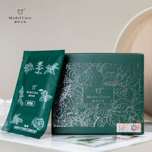 养森曲线宝贝俏塑贴捏贴贴官方官网正品曲线宝贝俏塑贴懒人黑科技 - 图2