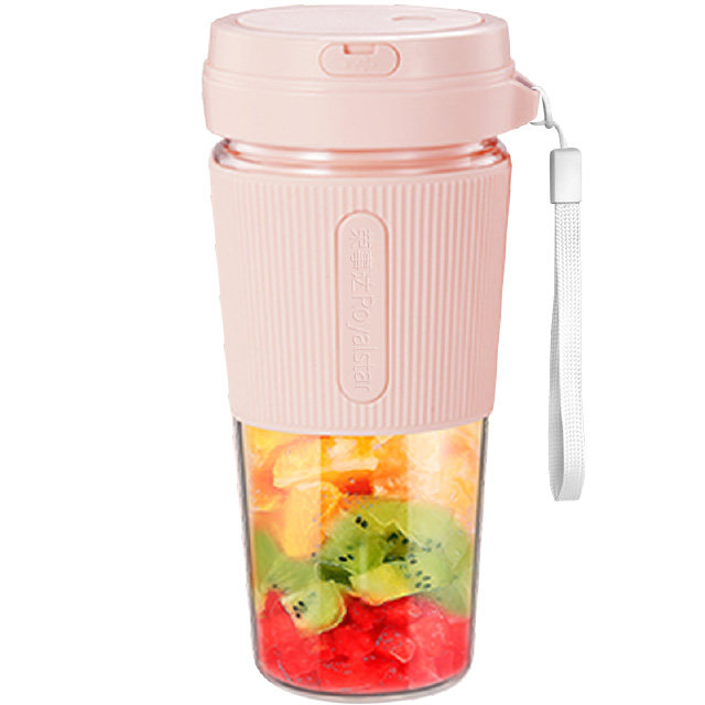 荣事达家用小型便携式迷你果汁机 荣事达逸君撷榨汁机