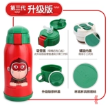 Оригинальный детский стакан, аксессуары, крышка для стакана, трубочка, чайник, модернизированная версия