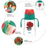 Детский стакан, динозавр со стаканом для детского сада, летний чайник