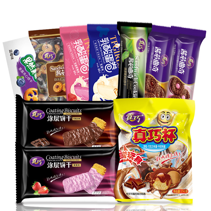 真巧网红吃货混合礼盒送礼品饼干 真巧曲奇饼干