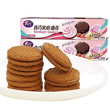 任选5盒！真巧法式夹心饼干下午茶点心[30元优惠券]-寻折猪