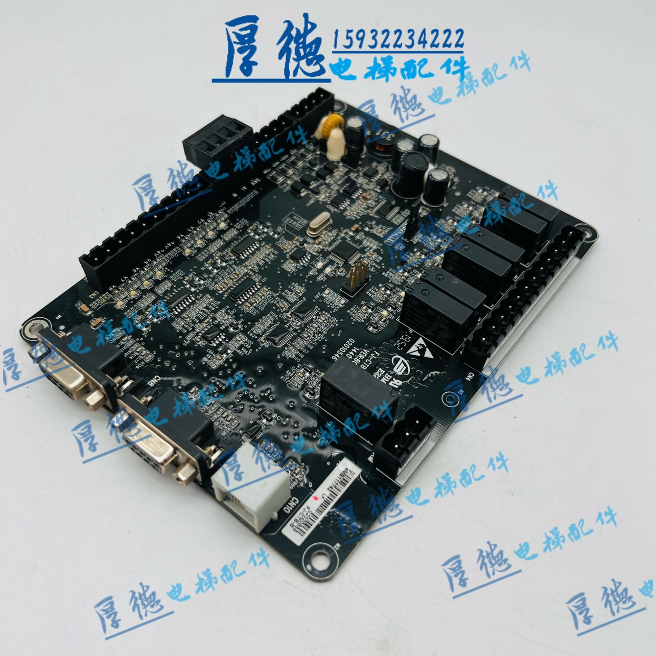 东莞快意电梯CTRL80轿顶通讯板IFE-CTB-A/IFE 快意系统轿顶通讯板 - 图0