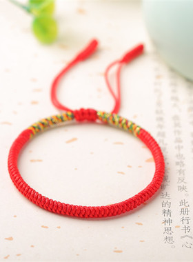 民族风编织手工红绳金刚结特价