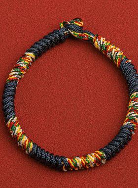 金刚结红绳手链民族风情侣手绳