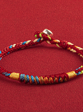 其他情侣民族风手链手工编织