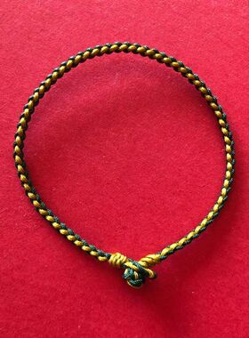 本命年情侣简约手绳手链