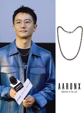 AARONX925银美式复古项链