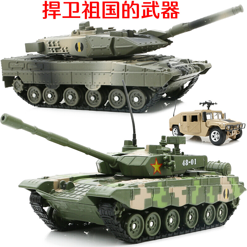 华一仿真T-99主战坦克合金模型M1A2履带式豹2军车战车坦克车金属 - 图2