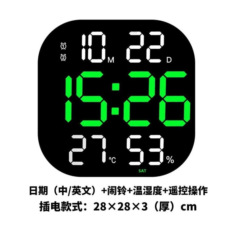 新款静智能简约大屏数led电87929子钟客多功能夜光字音坐台厅挂墙 - 图3