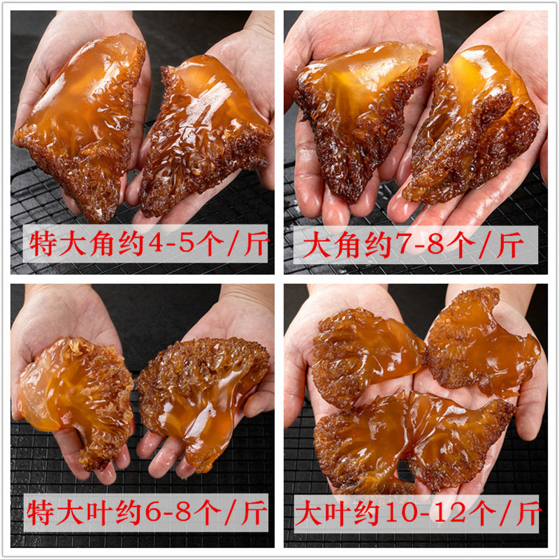 海蜇头5斤桶装大角正宗野生精品海蜇皮凉拌即食新鲜商用送礼礼包,淘宝优惠券,粉丝福利购,淘宝优惠卷