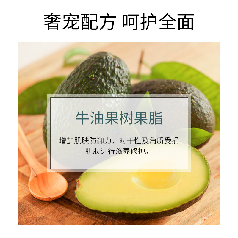 美丽妮滋润嫩白不油腻女士护手霜 美丽妮护手霜