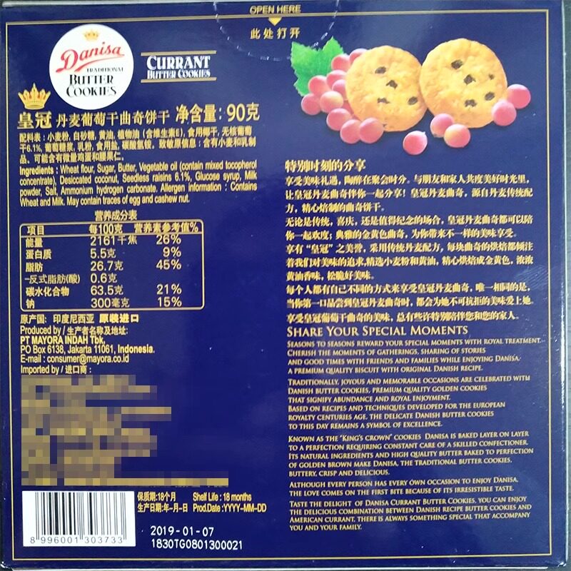 图 3