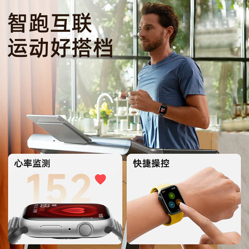 WalkingPad跑步机家用款小型可折叠室内健身走步机WPpro金史密斯 - 图3