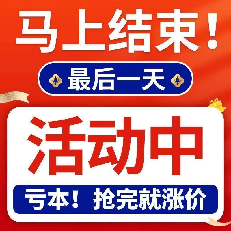 【买一送一】冰糖冬瓜糖条老式零食纯手工新鲜酸甜蔬果干怀旧饼馅 - 图3