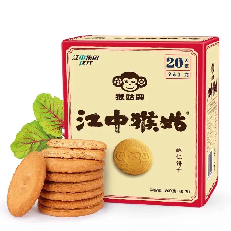 [官方正品]江中猴姑饼干装食品营养小零食猴头菇饼干猴菇早餐养胃-图3