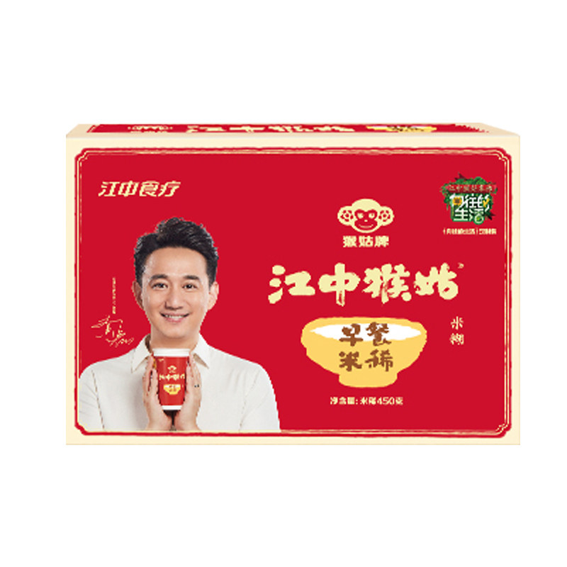 [江中店]江中猴菇早餐米稀代餐袋装 江中猴姑易安堂冲饮麦片